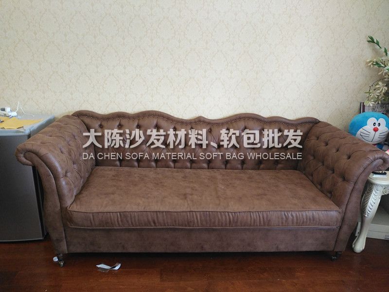 沙发换面