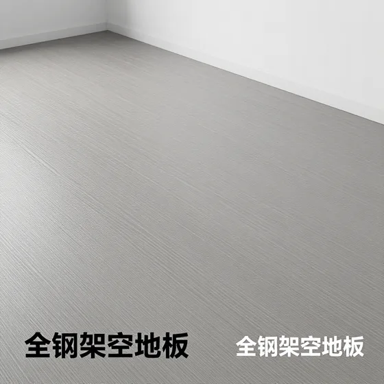 包头沙发材料