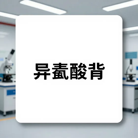 包头沙发材料怎么选？专业推荐(2026-08-30)